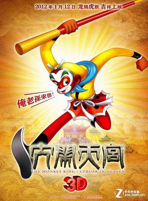 范霍尔拉伦斯坦应用科技大学degree